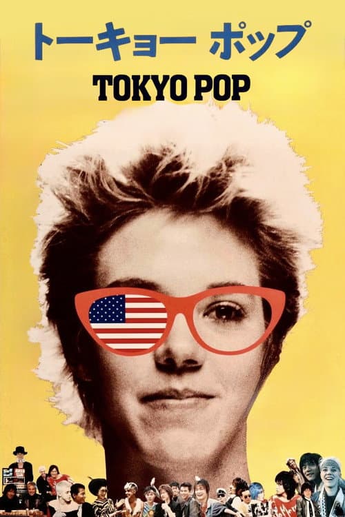 Tokyo Pop (1988) poster