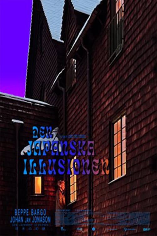 Den japanska illusionen (2022) poster