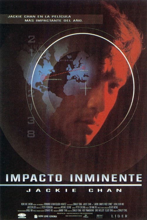 First Strike (1996) poster