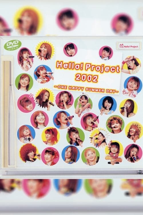 Hello! Project 2002夏 ~ONE HAPPY SUMMER DAY~ (2002) poster