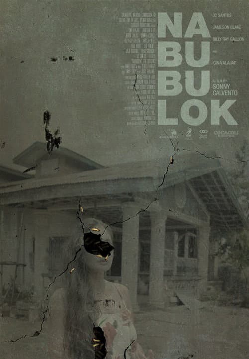 Nabubulok (2017) poster