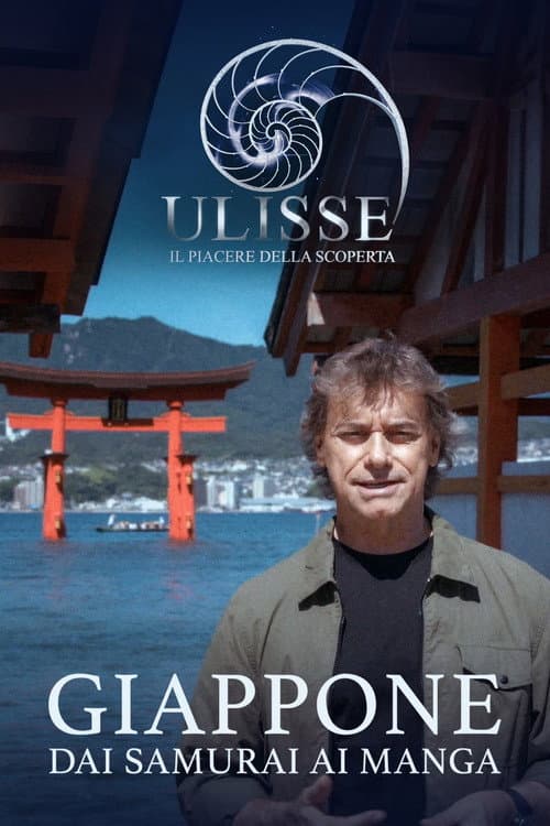 Giappone, dai samurai ai manga (2026) poster