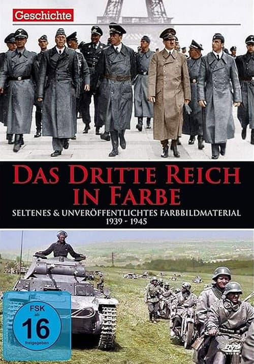 Das Dritte Reich - In Farbe (1998) poster