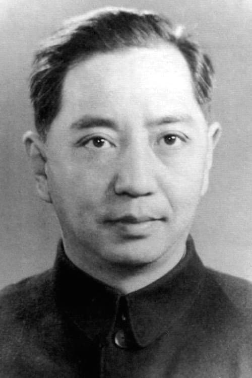 Wang Jiayi foto
