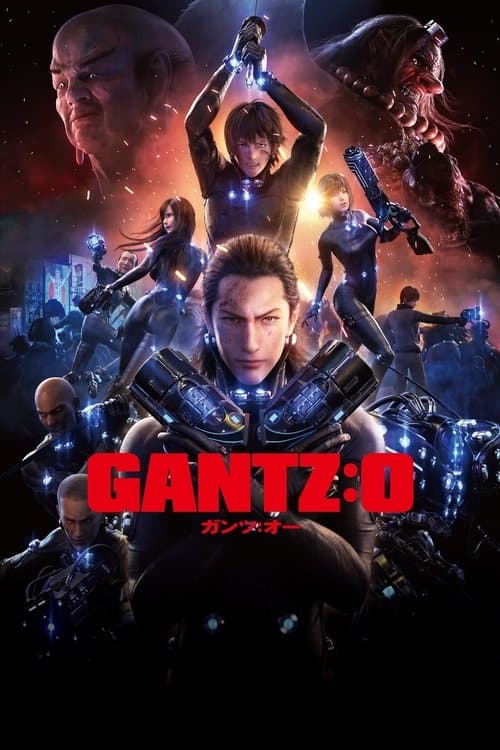 GANTZ:O (2016) poster