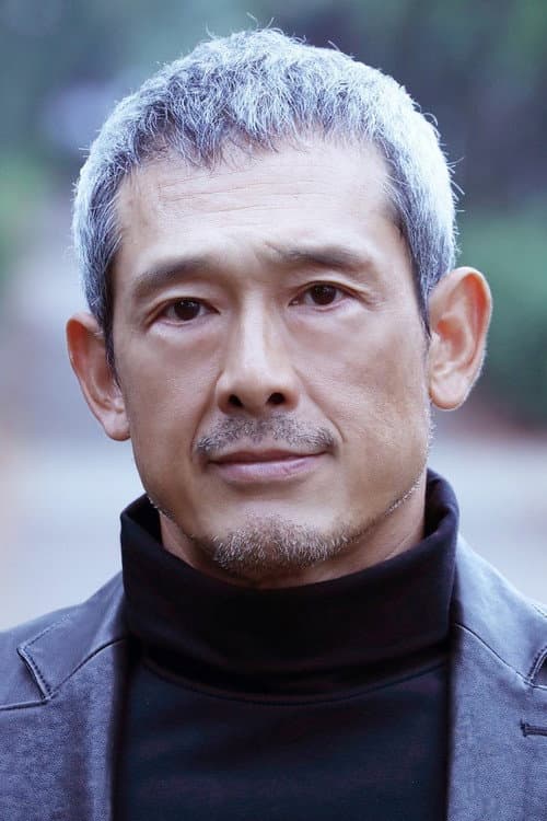 鶴見辰吾 foto