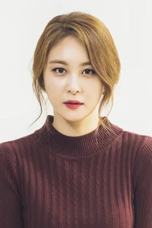 손은서 foto
