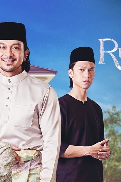 Rumah Tanpa Luka Raya (2026) poster
