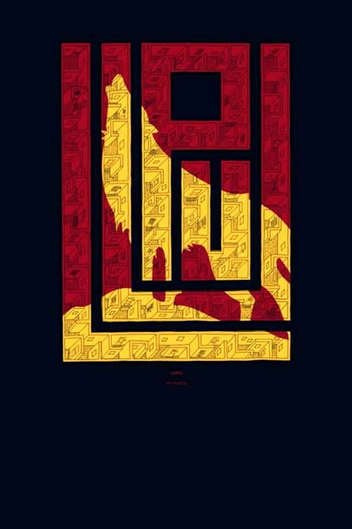 Lupu (2013) poster