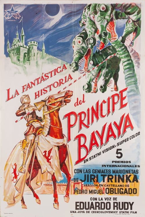 Bajaja (1951) poster