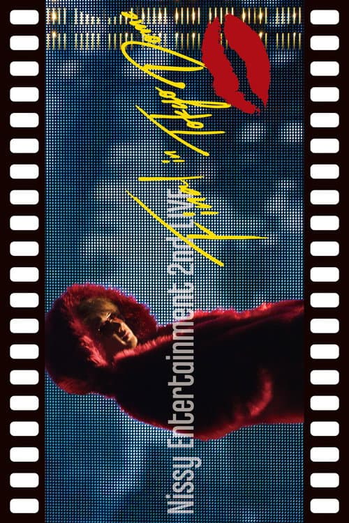 Nissy Entertainment 2nd LIVE -FINAL- in TOKYO DOME (2018) poster