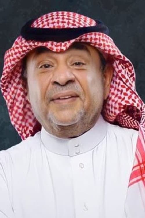 Rashid Al Shamrani foto