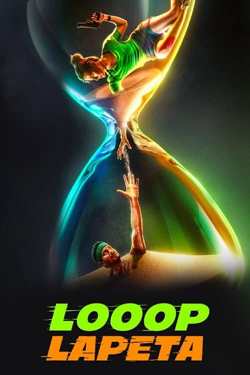 लूप लपेटा (2022) poster