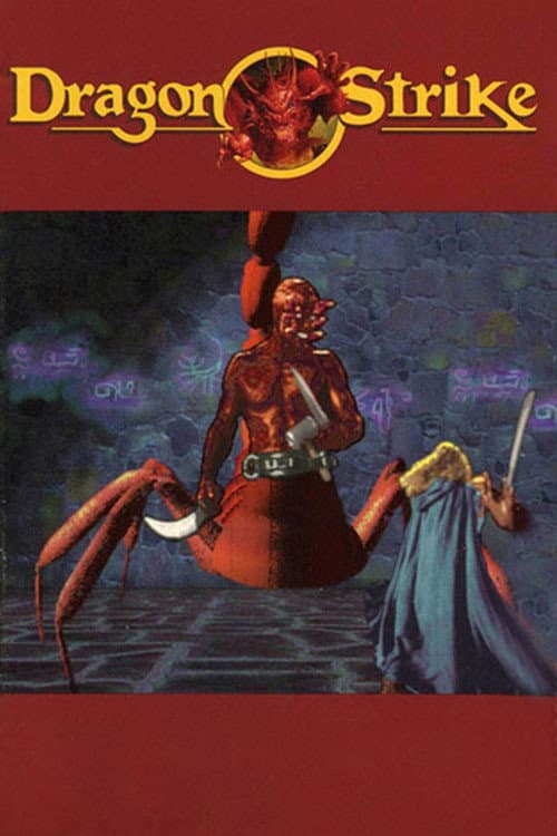 DragonStrike (1992) poster