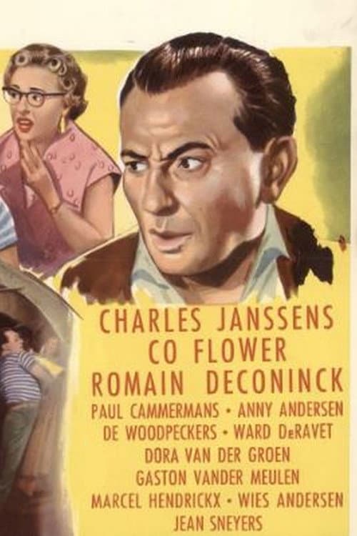 Wat doen we met de liefde? (1957) poster