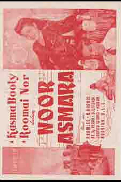 Noor Asmara (1949) poster