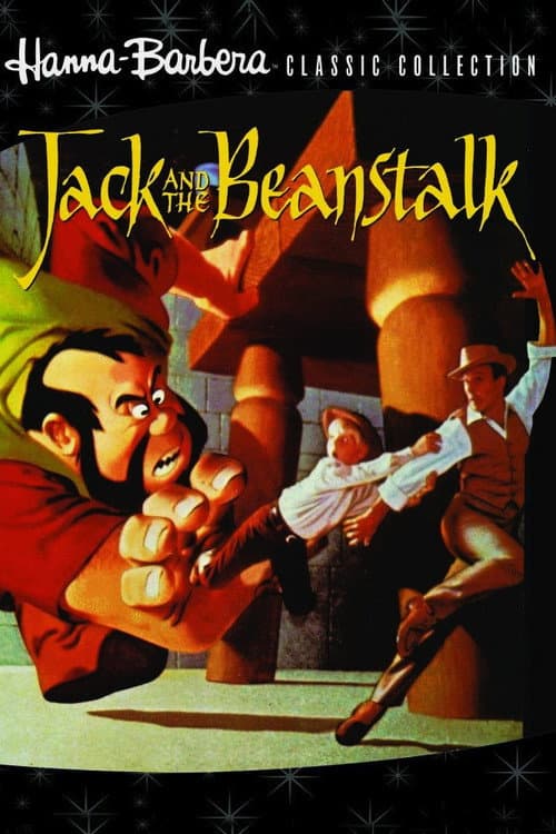 Jack and the Beanstalk (1967) poster