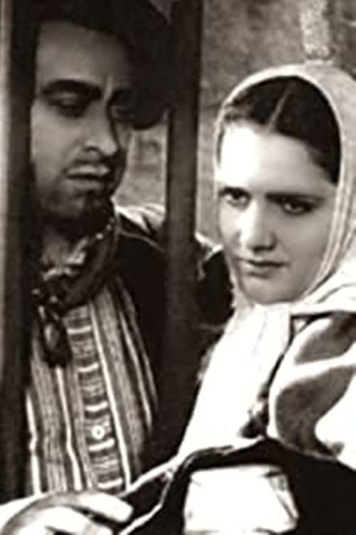 Pampa y cielo (1938) poster