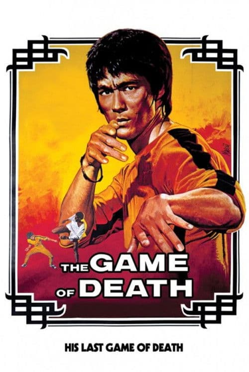 Game of Death (1978) poster
