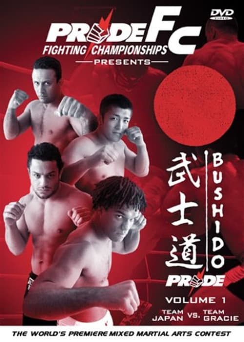 Pride Bushido 1 (2003) poster