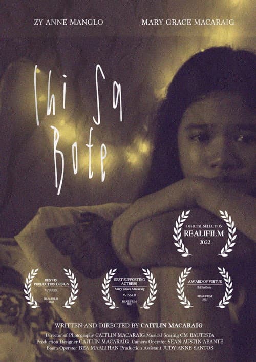 Ihi sa Bote (2023) poster