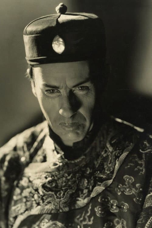 Wu Li Chang (1930) poster