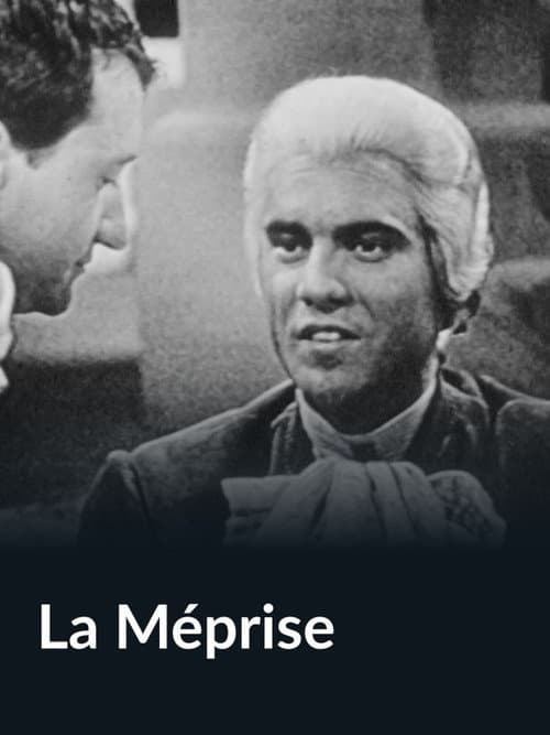 La Méprise (1960) poster