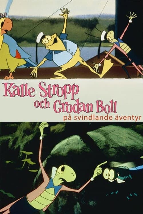 Kalle Stropp och Grodan Boll på svindlande äventyr (1991) poster