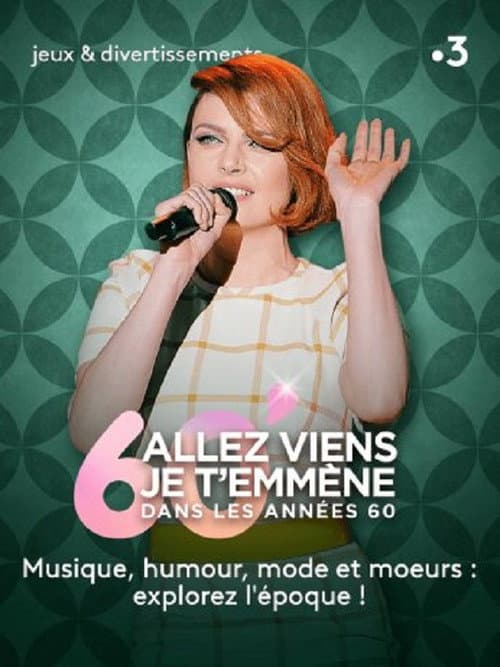 Allez viens je t’emmène dans les sixties (2020) poster