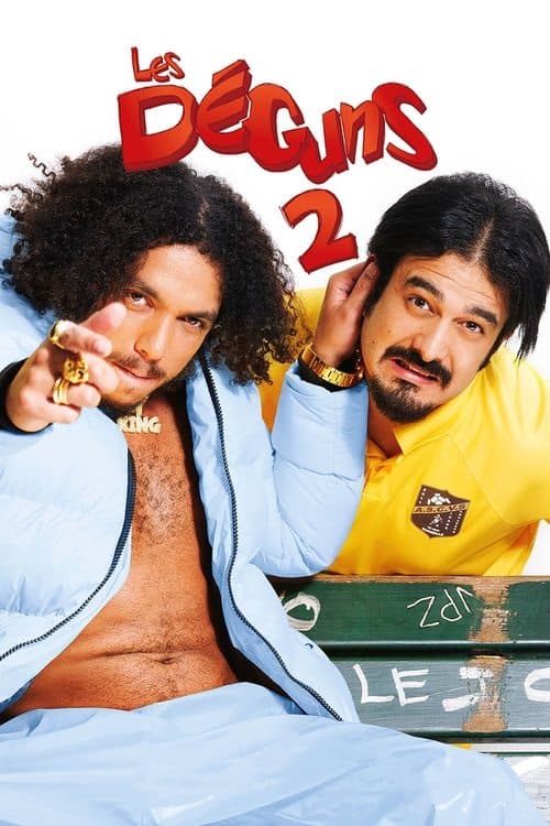 Les Déguns 2 (2023) poster