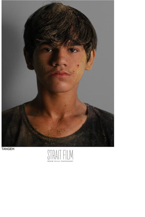 Sina Ebrahimi foto
