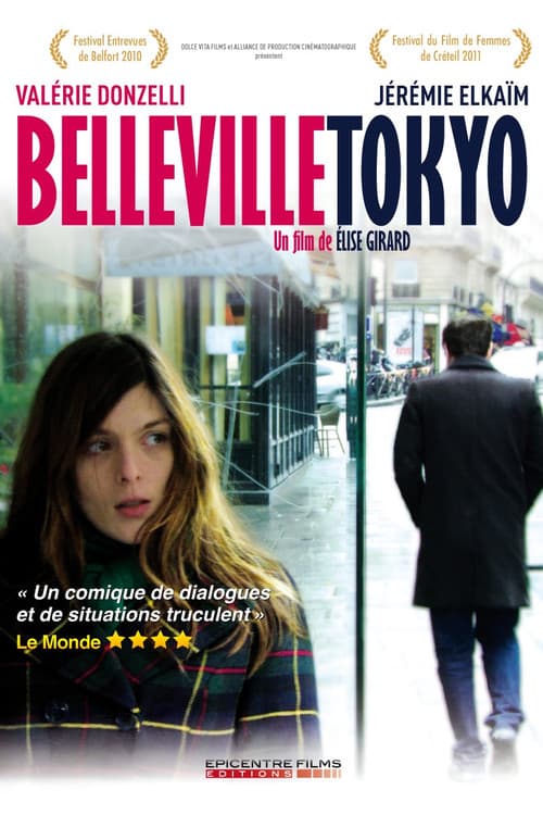 Belleville Tokyo (2011) poster