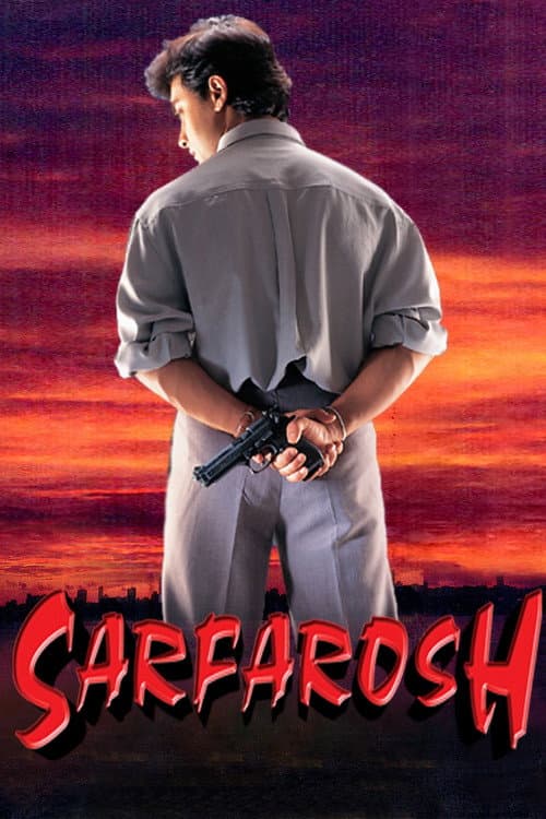 Sarfarosh (1999) poster