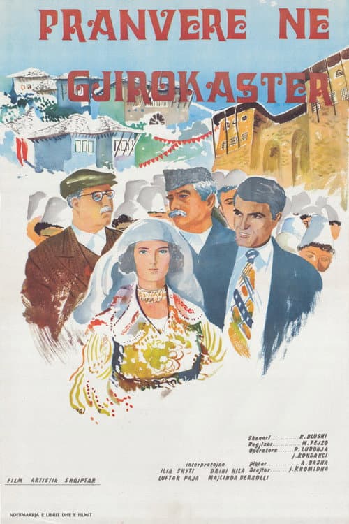 Pranverë në Gjirokastër (1978) poster