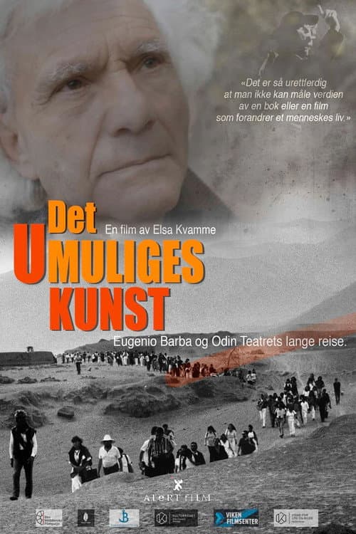 Det umuliges kunst (2017) poster
