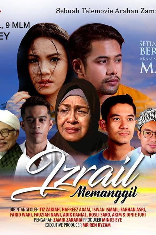 Izrail Memanggil (2021) poster