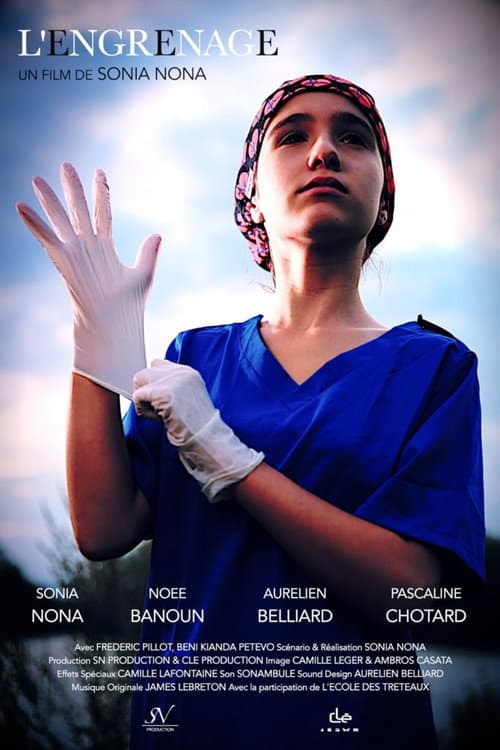 L'engrenage (2023) poster