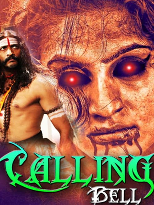 Calling Bell (2016) poster