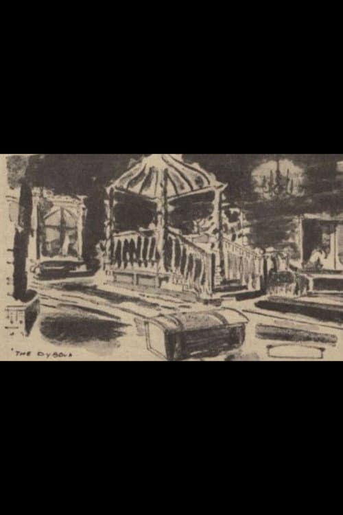The Dybbuk (1952) poster