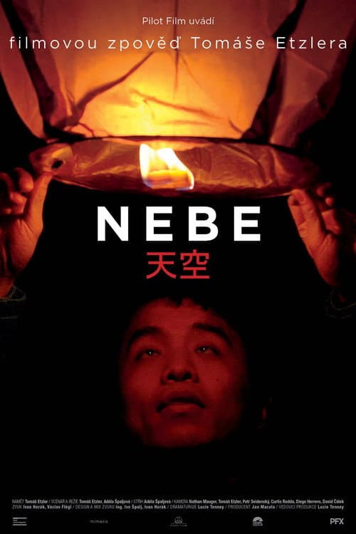 Nebe (2021) poster