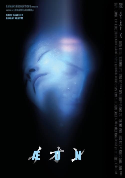 ÆON (2021) poster