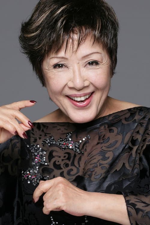 坂本スミ子 foto
