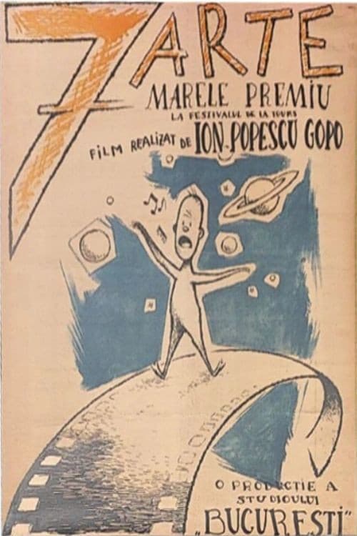 Șapte arte (1958) poster