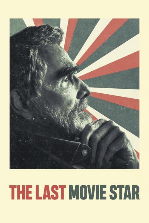 Dog Years (2018) poster