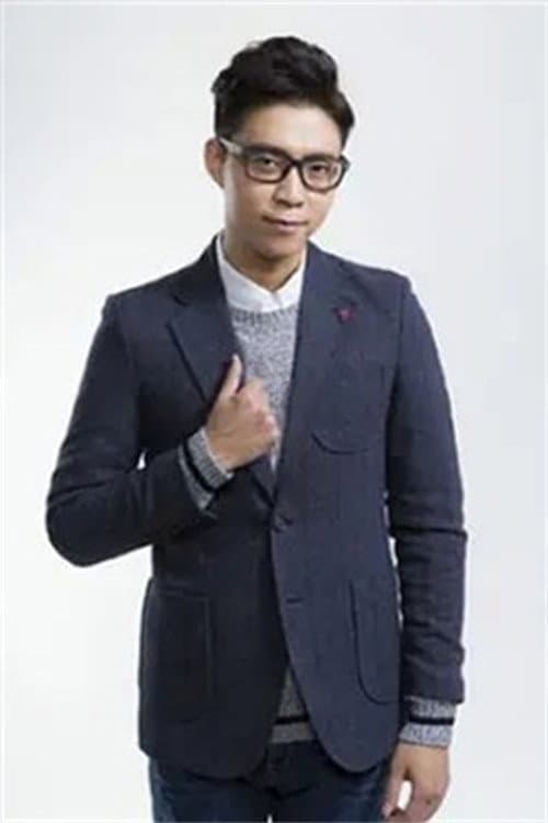 Shuai Xie foto
