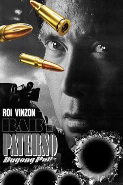 Baby Paterno (Dugong pulis) (1994) poster