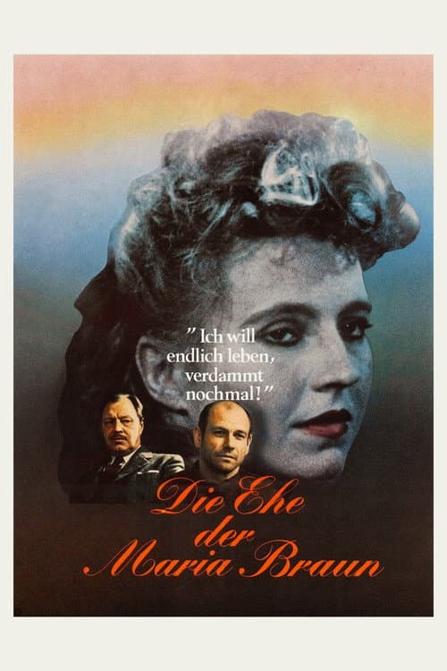 Die Ehe der Maria Braun (1979) poster