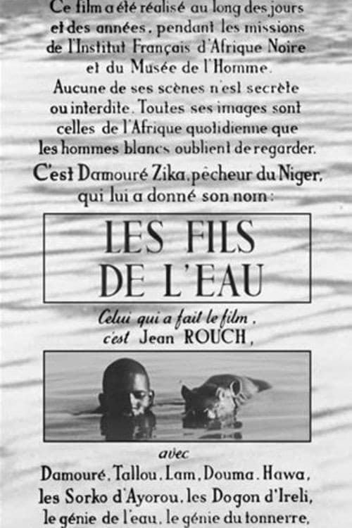 Les Fils de l'eau (1959) poster