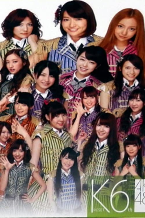 チームK 6th Stage 「RESET」 (2010) poster