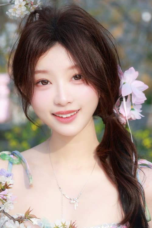 文晓依 foto